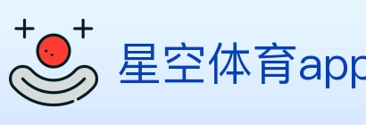 星空体育app Logo